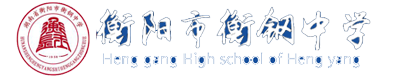 学校荣誉-九州体育·(中国)官方网站